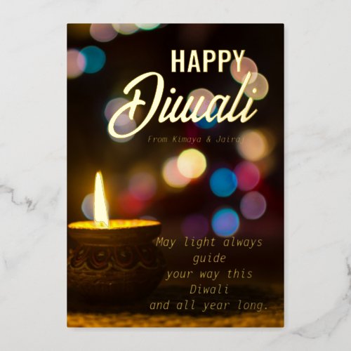 Diwali Greeting  Foil Holiday Card