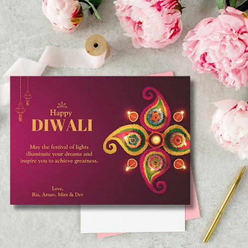 Diwali Yellow Mandala Lamp Greeting Holiday Card