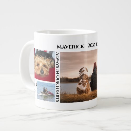 DIY 5 photo collage pet memorial animal loss paws Giant Coffee Mug