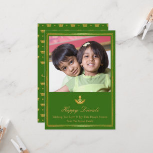 Diya Diwali Greeting Card - Custom Color