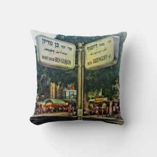 Dizengoff - Ben Gurion Pillow