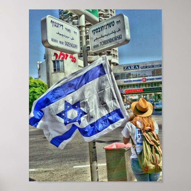 Dizengoff - Tchernihowski Poster (Front)