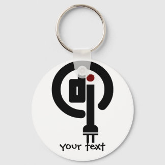 DJ gifts Keychain