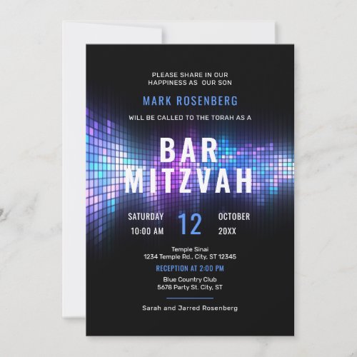 DJ Techno Dance Party Bar Mitzvah Invitation