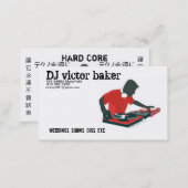 DJ victor baker Business Card (Front/Back)