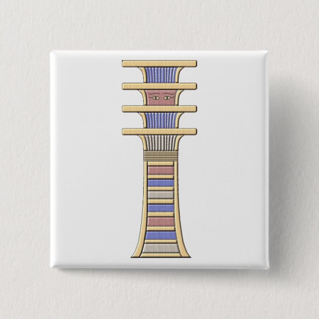 djed button (Front)