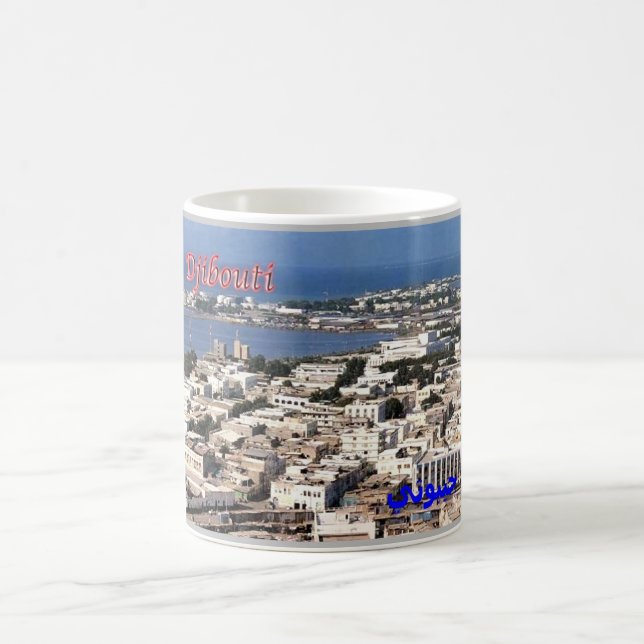Djibouti - city - coffee mug (Center)