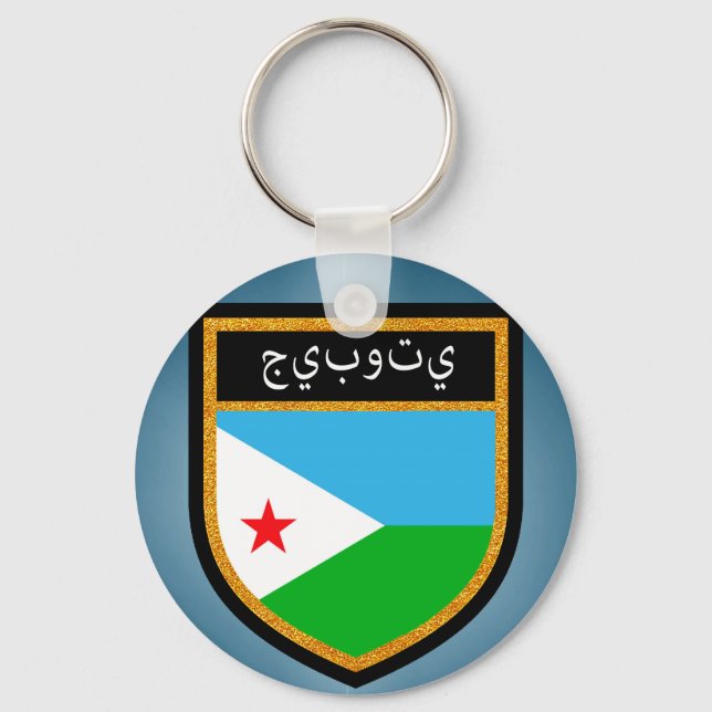 Djibouti  Flag Keychain (Front)