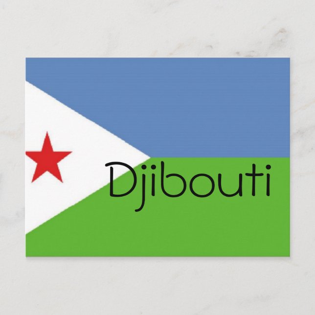 Djibouti flag postcard (Front)