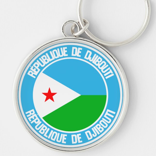 Djibouti Round Emblem Keychain (Front)