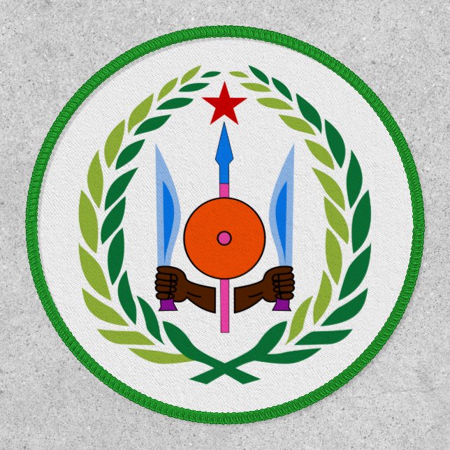 Djiboutian Coat of Arms, Djibouti Patch (Front)
