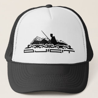 DJIGIT had Trucker Hat