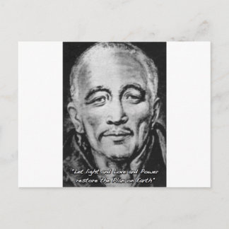 djwhal khul ascended master postcard