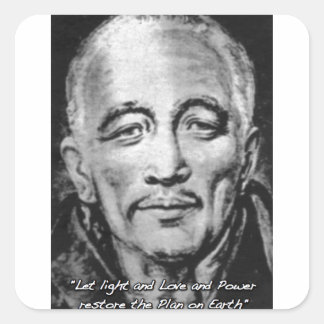 djwhal khul ascended master square sticker