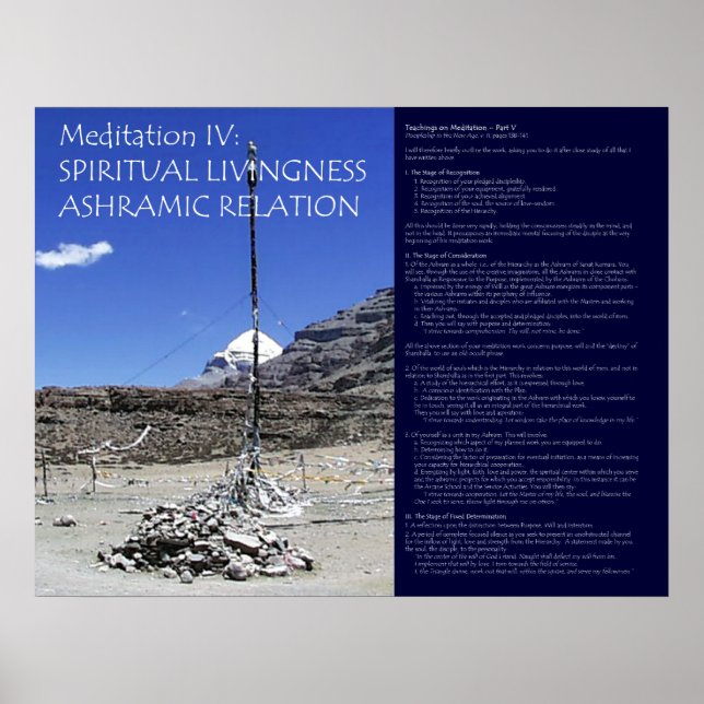DK Meditation Series: Meditation IV Poster (Front)