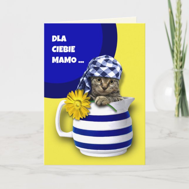 Dla Ciebie Mamo Mother's Day Card in Polish (Front)
