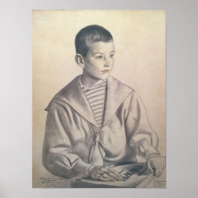 Dmitri Dmitrievich Shostakovich  as a Child Poster (Front)