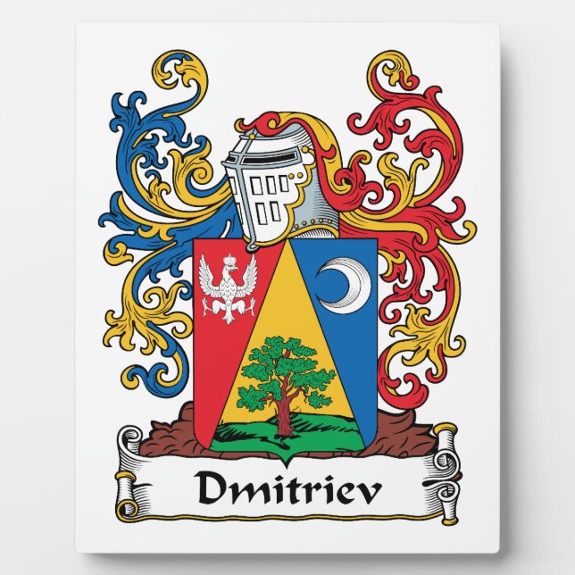 Dmitriev Family Crest Plaque (Front)