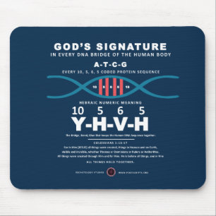 DNA-YHVH Code Mouse Pad