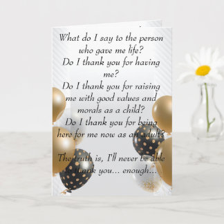 DNHallmark EXCLUSIVE: Mom's Birthday Card