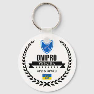 Dnipro Keychain