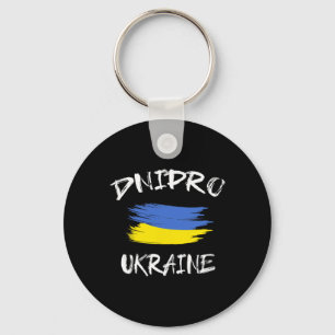 Dnipro Ukraine Souvenir Ukrainian Country Flag Bru Keychain