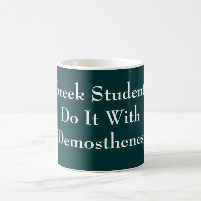 Do It With Demosthenes mug (Center)