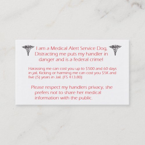 Do NOT Distract service dog- federal crime! Business Card Templates