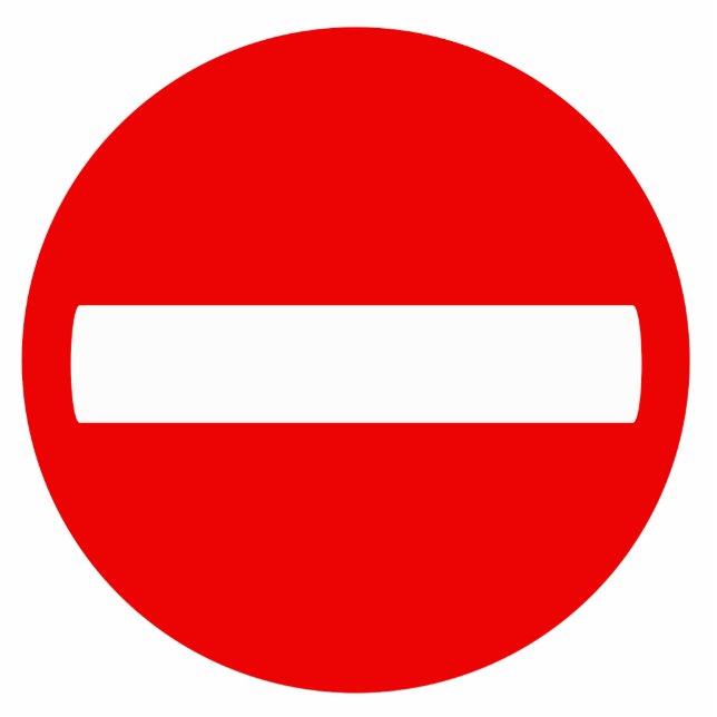 Do Not Enter Sign (Photo Sculpture) Cutout (Front)