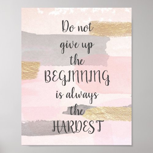 DO NOT GIVE UP _ Pink Gold Quote Poster