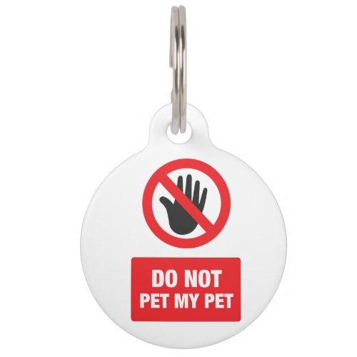 Do Not Pet Dont Touch QR Code Lost  Pet ID Tag