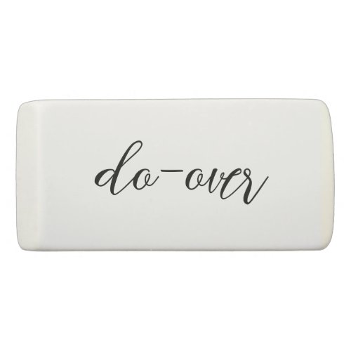 Do_Over Personalized Eraser