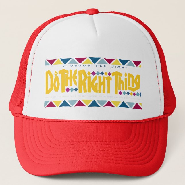 Do the right things cap (Front)