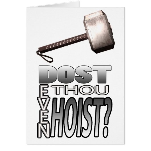 Do you even lift? (Front)