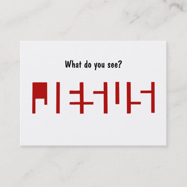 Do You See Jesus? Witnessing/ Business Cards (Front)