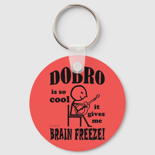 Dobro Brain Freeze Keychain