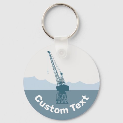 Dockyard Crane Keychain