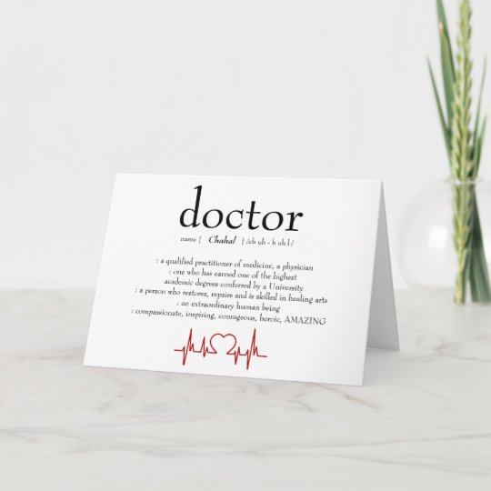 Doctor Appreciation Personalized Card 9934