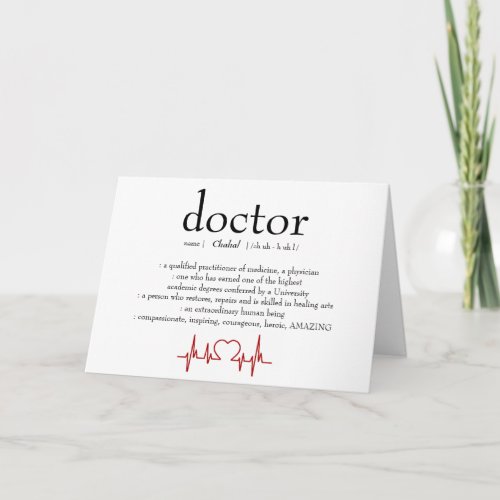 Doctor Appreciation Personalized Card