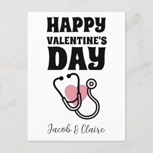 doctor Happy valentines day personalize name Postcard