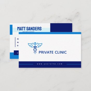 Doctor Lung Specialist Private Clinic Card by paplavskyte at Zazzle