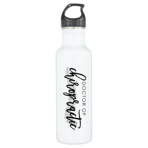 Doctor of Chiropractic with Spine Stainless Steel Water Bottle