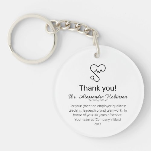 Doctor Thank you appreciation gift Acrylic Award
