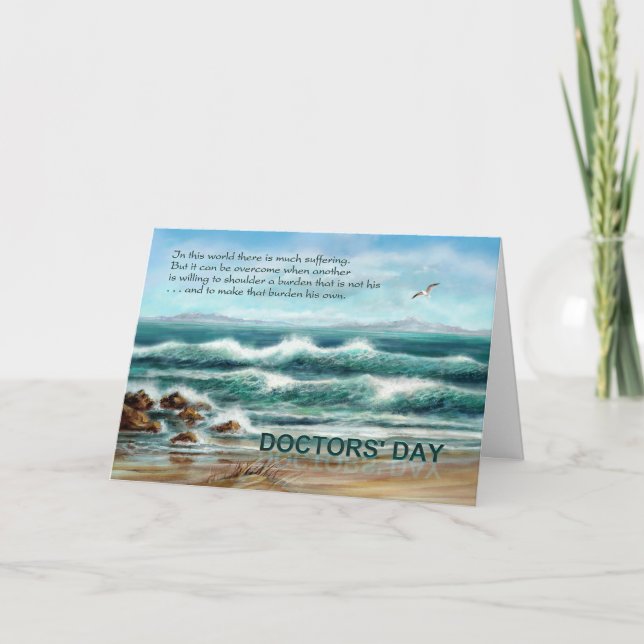 Doctors' Day Thank You to Doctor, Blue Seascape Card (Front)