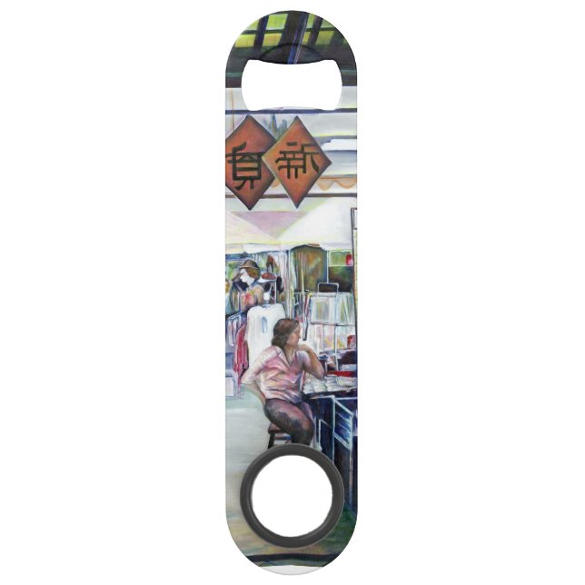 Does This Dragon come with Training Wheels? Bar Key (Front)