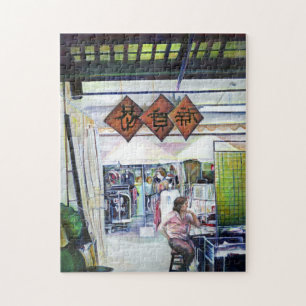 Does This Dragon come with Training Wheels? Jigsaw Puzzle