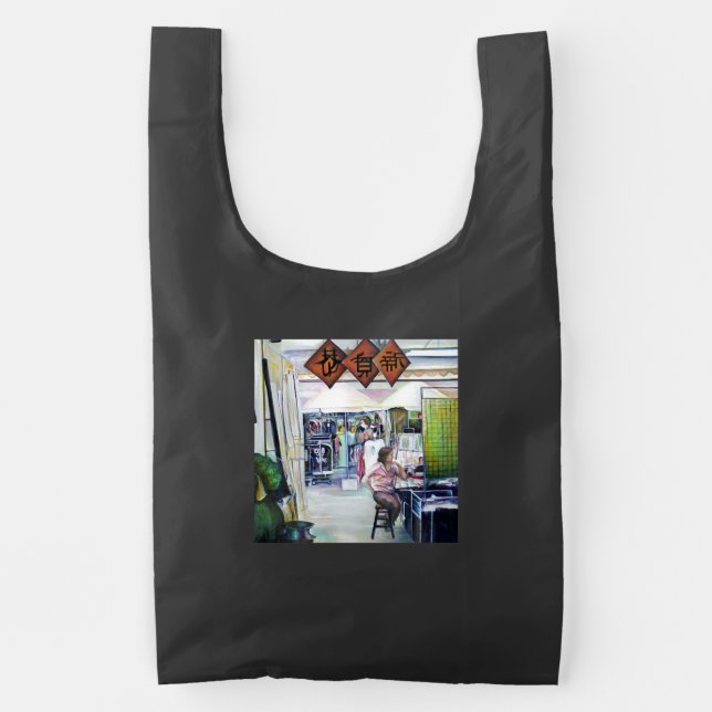 Does This Dragon Come with Training Wheels? Reusable Bag (Front)
