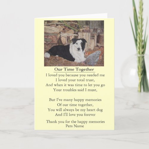 dog and pet sympathy poem original customizable card