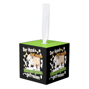Dog Ate My Homework - Learning German Quote Cube Ornament