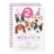 Dog Birthday Invitation